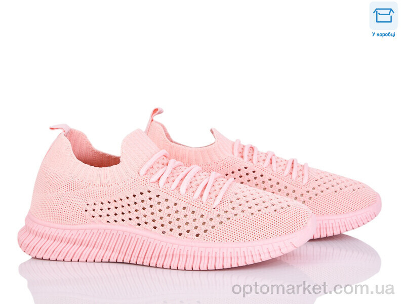 Купить Кросівки жіночі E70 meatpink Rama рожевий, фото 1
