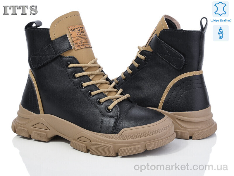 Купить Черевики жіночі E701-B ITTS чорний, фото 1