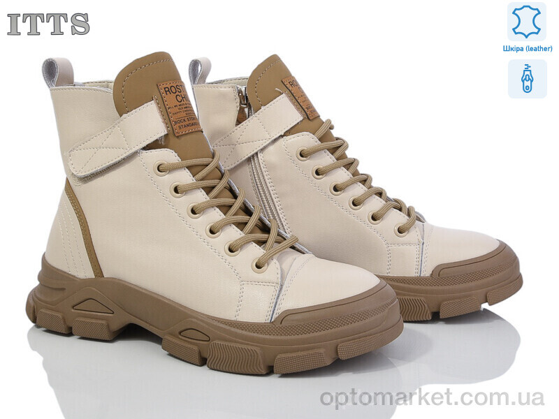 Купить Черевики жіночі E701-C ITTS бежевий, фото 1