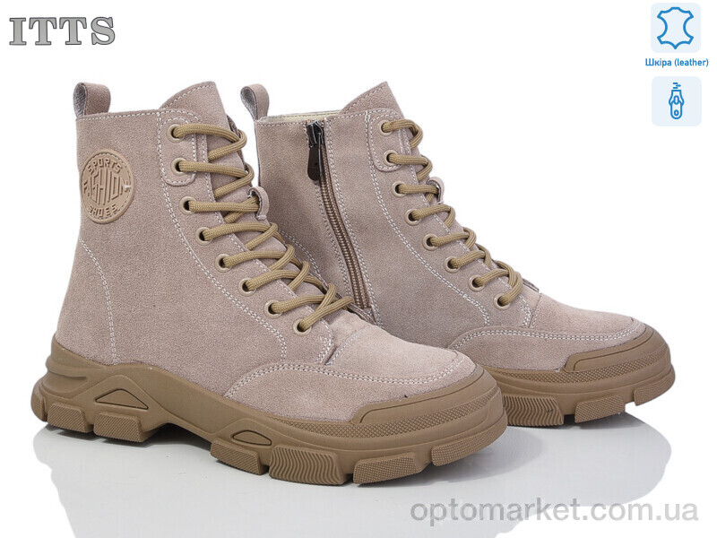 Купить Черевики жіночі E706-D ITTS коричневий, фото 1