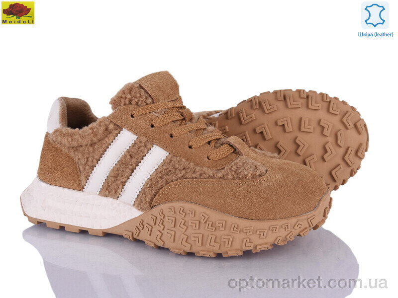 Купить Кросівки жіночі E76-1 Mei De Li camel, фото 1