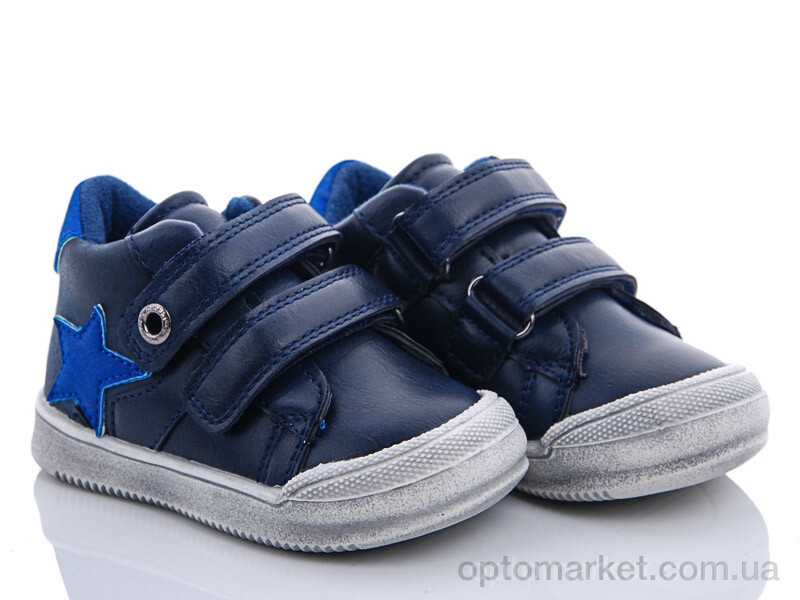 Купить Черевики дитячі E7802-3 С.Луч чорний, фото 1