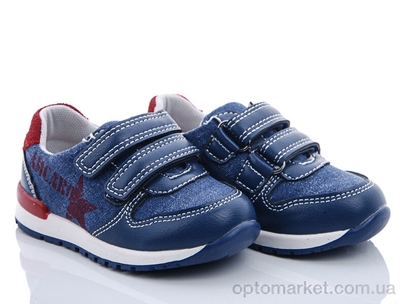 Купить Кросівки дитячі E7807-1 С.Луч синій, фото 1