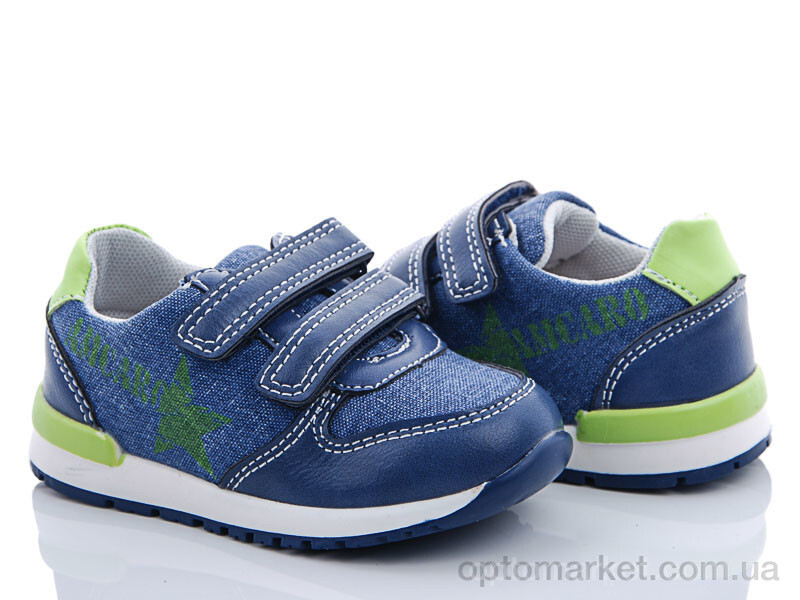Купить Кросівки дитячі E7807-2 С.Луч синій, фото 1
