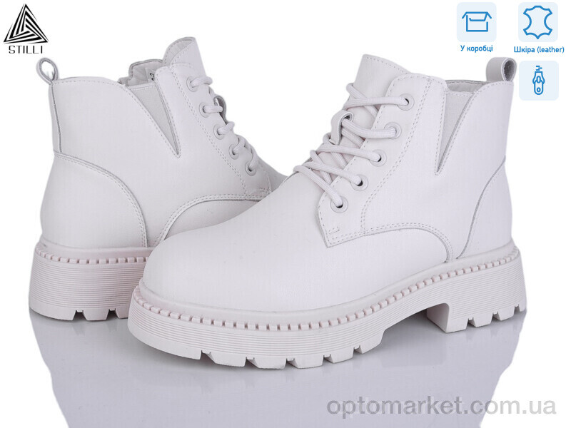 Купить Черевики жіночі E80-2 шкіра Stilli бежевий, фото 1