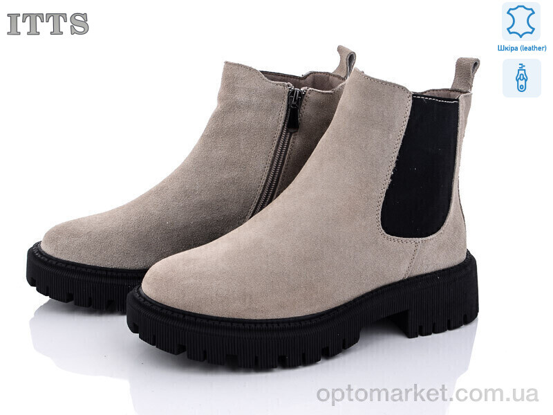 Купить Черевики жіночі E80-C ITTS сірий, фото 1