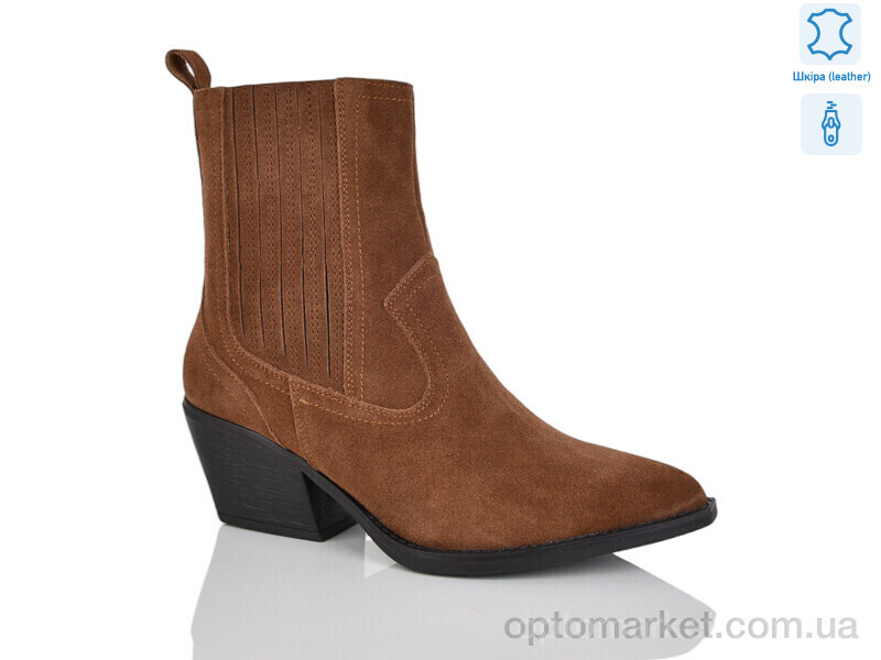 Купить Черевики жіночі E8686-7 Violeta коричневий, фото 1