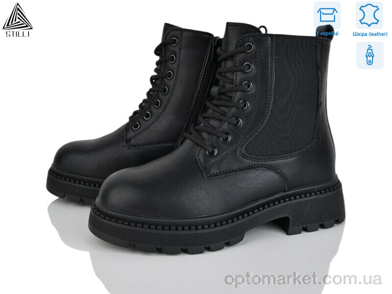 Купить Черевики жіночі E90-1 шкіра Stilli чорний, фото 1
