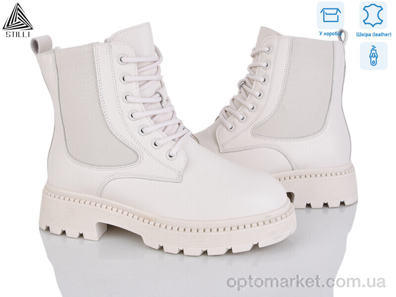 Купить Черевики жіночі E90-2 шкіра Stilli бежевий, фото 1