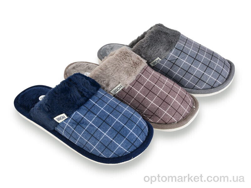 Купить Капці чоловічі E9mix Soylu мікс, фото 1