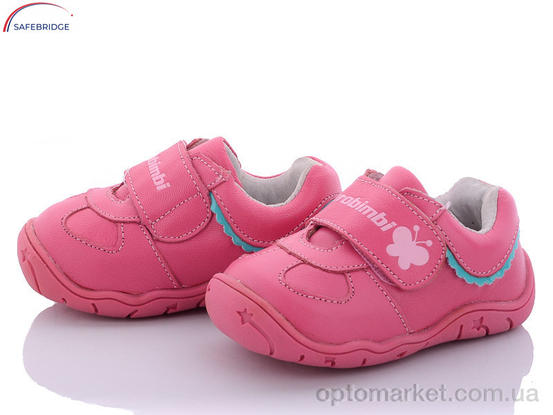 Купить Кроссовки детские EB1503P094 Eurobimbi розовый, фото 1