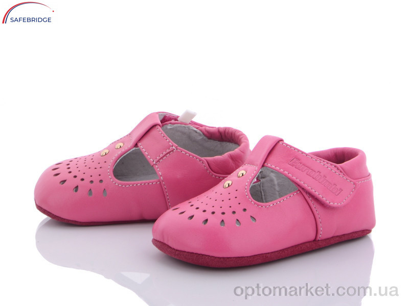 Купить Пинетки детские EB1601P044-1 Eurobimbi розовый, фото 1