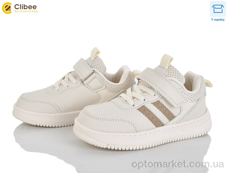 Купить Кросівки дитячі EB710-2 beige Clibee бежевий, фото 1