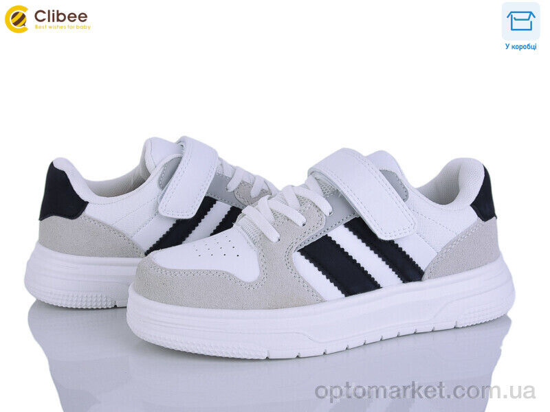 Купить Кросівки дитячі EC682-4 grey-black Clibee білий, фото 1