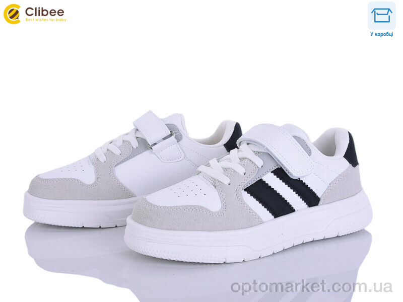 Купить Кросівки дитячі EC682-4 grey-black Clibee сірий, фото 1