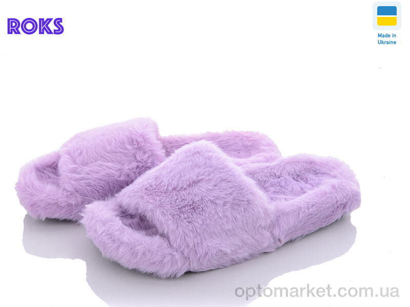 Купить Капці жіночі ED005 фиолетовый Roks фіолетовий, фото 1