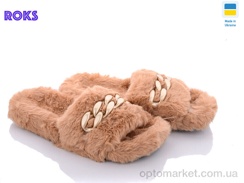 Купить Капці жіночі ED006 коричневый Roks коричневий, фото 1