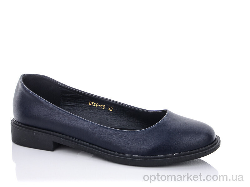 Купить Туфлі жіночі EK20-4B Horoso синій, фото 1