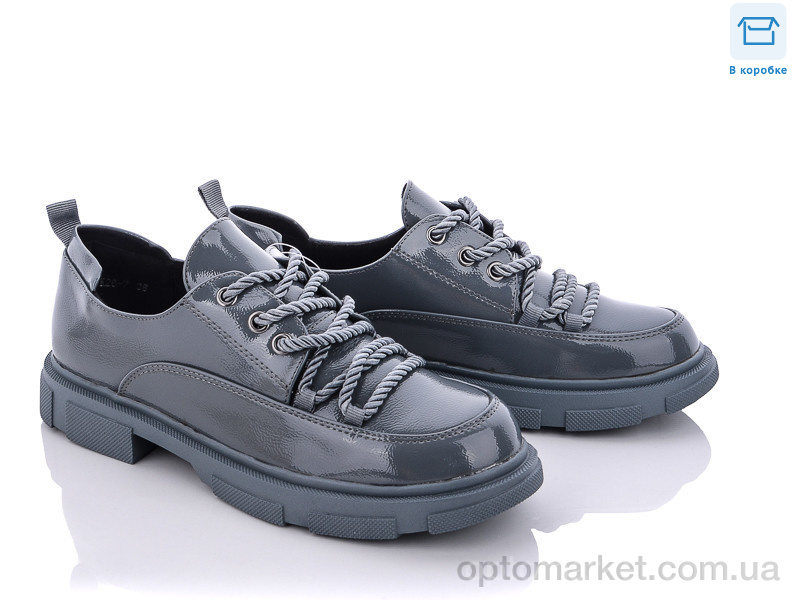 Купить Туфли женские EK26-7 Horoso серый, фото 1