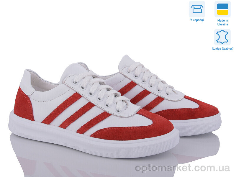 Купить Кросівки жіночі EL2185 Royal-shoes білий, фото 1