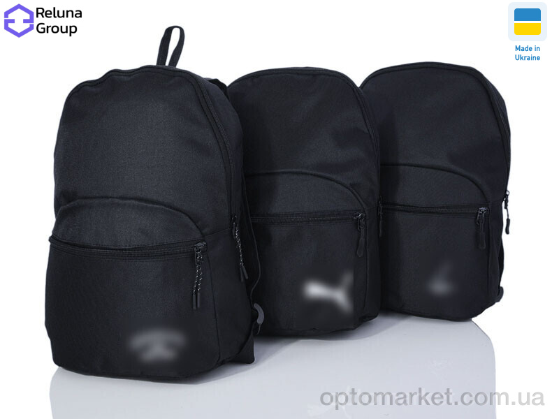 Купить Рюкзак чоловічі ER006-3 mix P.ma мікс, фото 1