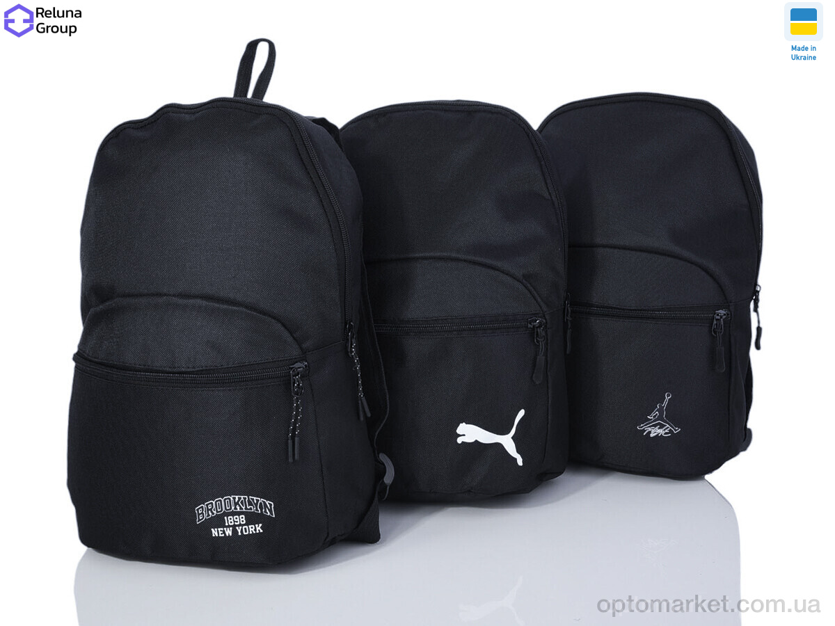 Купить Рюкзак чоловічі ER006-3 mix P.ma мікс, фото 2