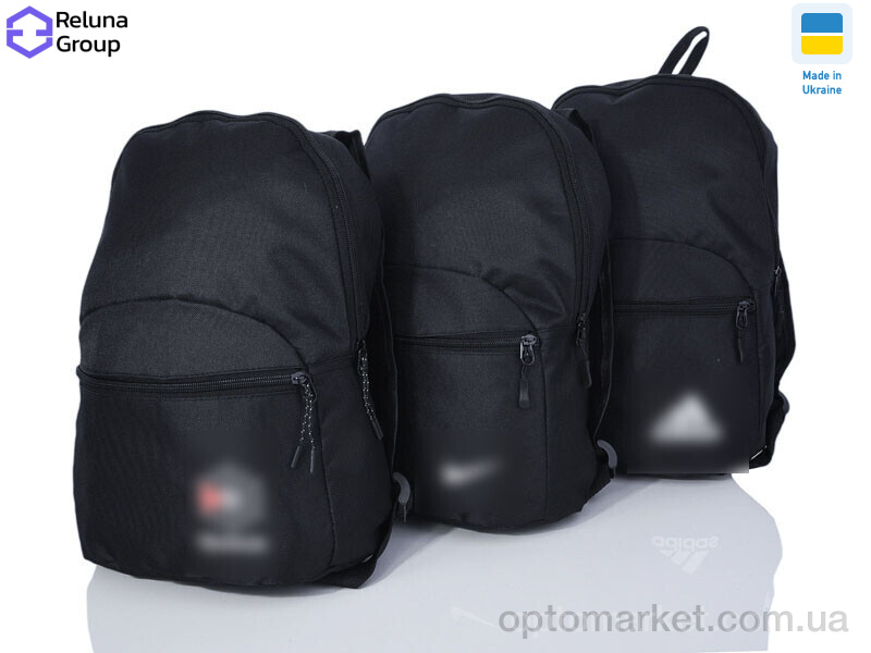 Купить Рюкзак чоловічі ER006-4 mix R.ebok мікс, фото 1