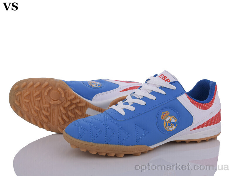 Купить Футбольне взуття чоловічі ESP blue (40-44) VS синій, фото 1