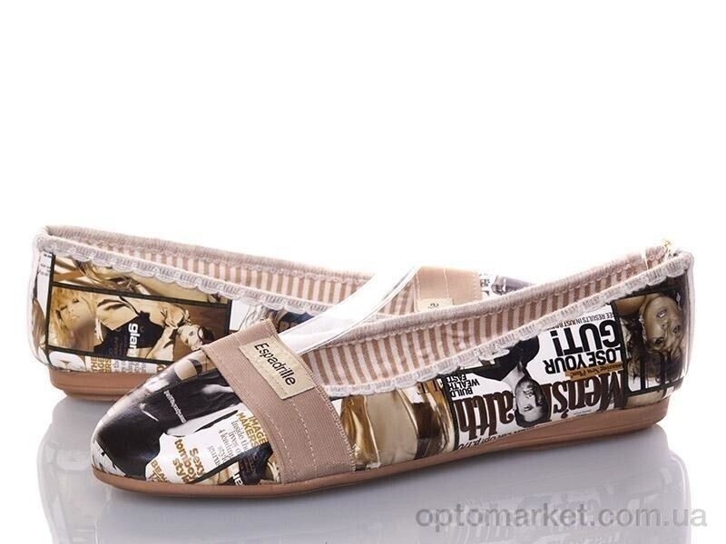 Купить Капці жіночі Espa Газета бежевый Demur бежевий, фото 1