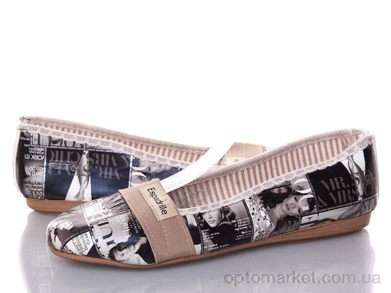 Купить Капці жіночі Espa Газета серый Demur сірий, фото 1