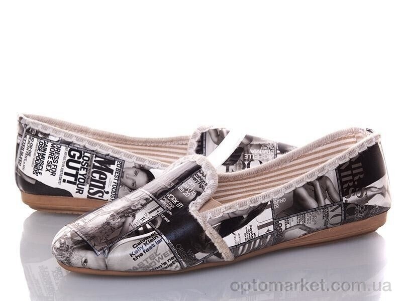 Купить Капці жіночі Espa Комикс серый Demur сірий, фото 1