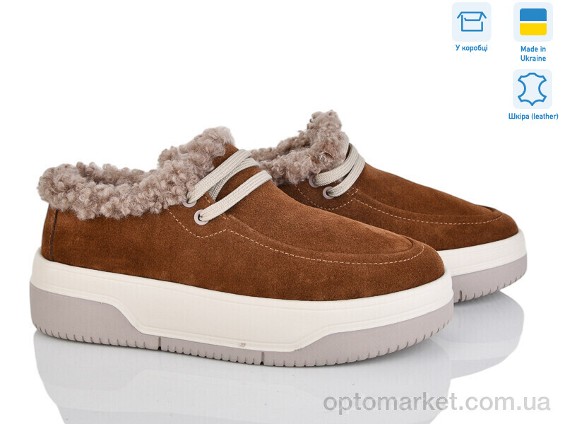 Купить Уги жіночі EV18 кор.з. Stella коричневий, фото 1