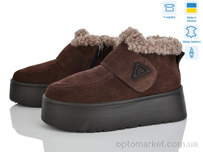 Купить Черевики жіночі EVA37 кор.з. Stella коричневий, фото 1