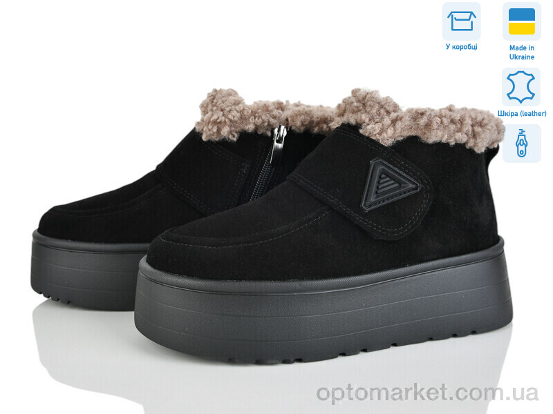 Купить Черевики жіночі EVA48 ч.з. Stella чорний, фото 1