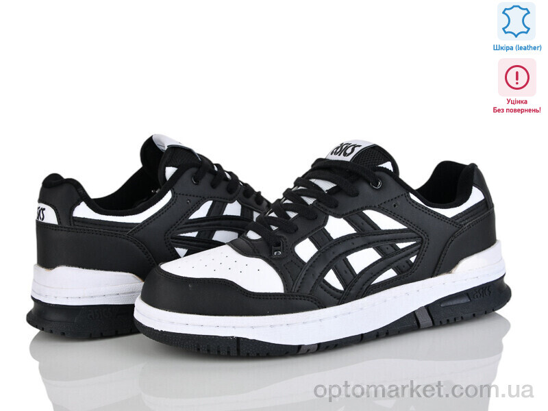 Купить Кросівки чоловічі EX89-1 уцінка A.ics чорний, фото 2