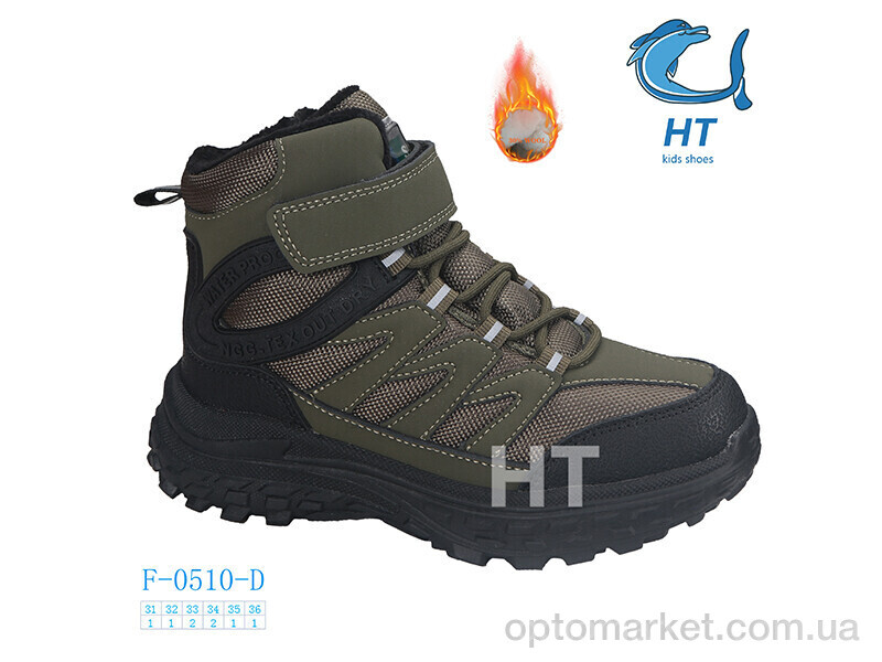 Купить Черевики дитячі F-0510-D Флип зелений, фото 1