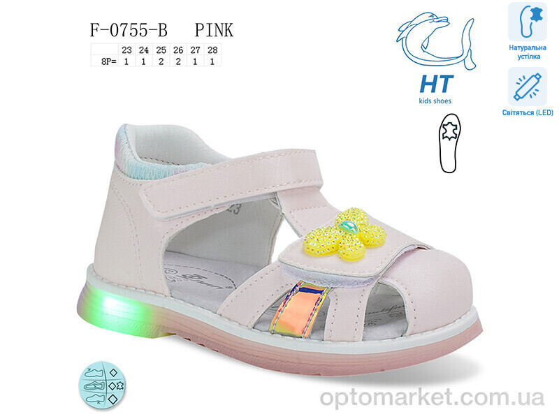 Купить Босоніжки дитячі F-0755-B LED Флип рожевий, фото 1