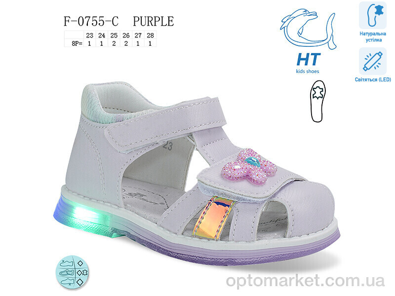 Купить Босоніжки дитячі F-0755-C LED Флип фіолетовий, фото 1