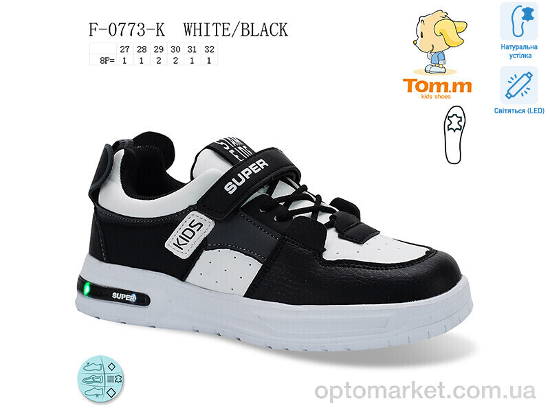 Купить Кросівки дитячі F-0773-K LED TOM.M чорний, фото 1