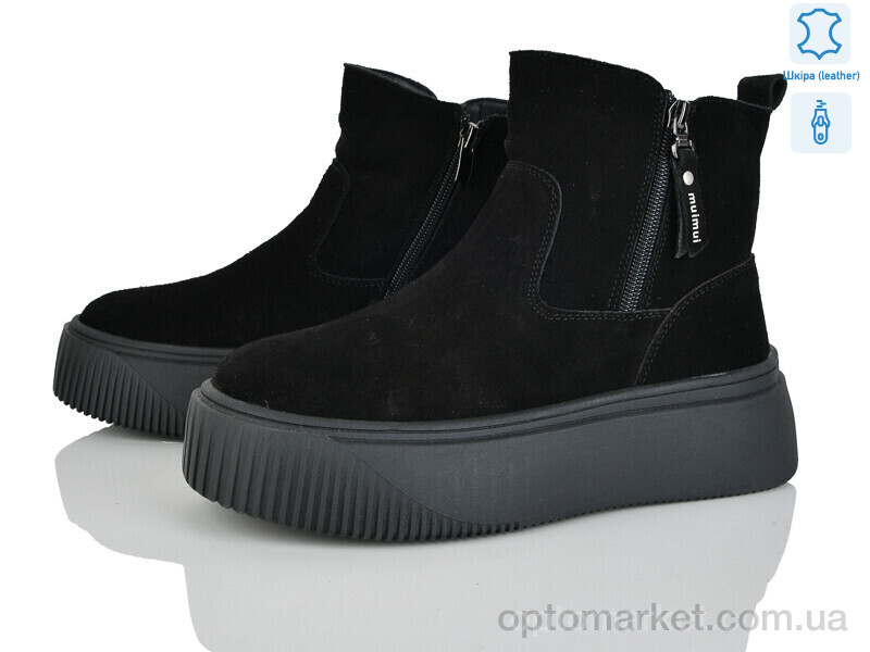 Купить Черевики жіночі F002-2 Canoa чорний, фото 1