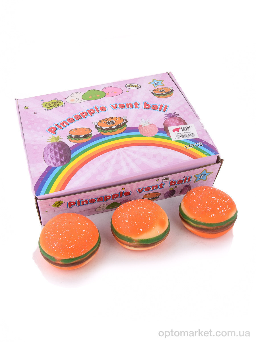 Купить Дитячі товари F00319 Іграшки для зняття стресу LOOK&BUY, фото 1