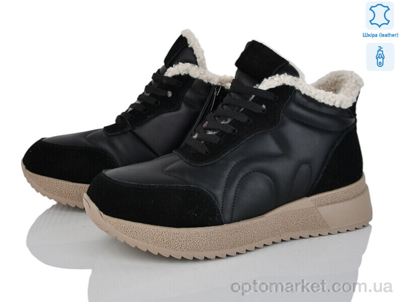 Купить Черевики жіночі F005-2 Canoa чорний, фото 1