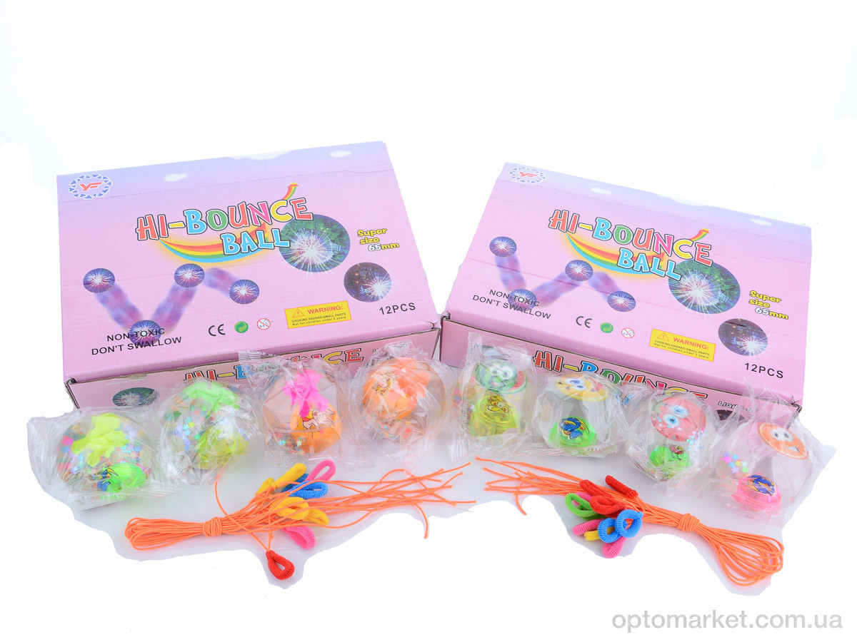 Купить Дитячі товари F00564 mix М'яч-стрибун світиться з водою зі шнурком 12шт/уп LOOK&BUY, фото 1