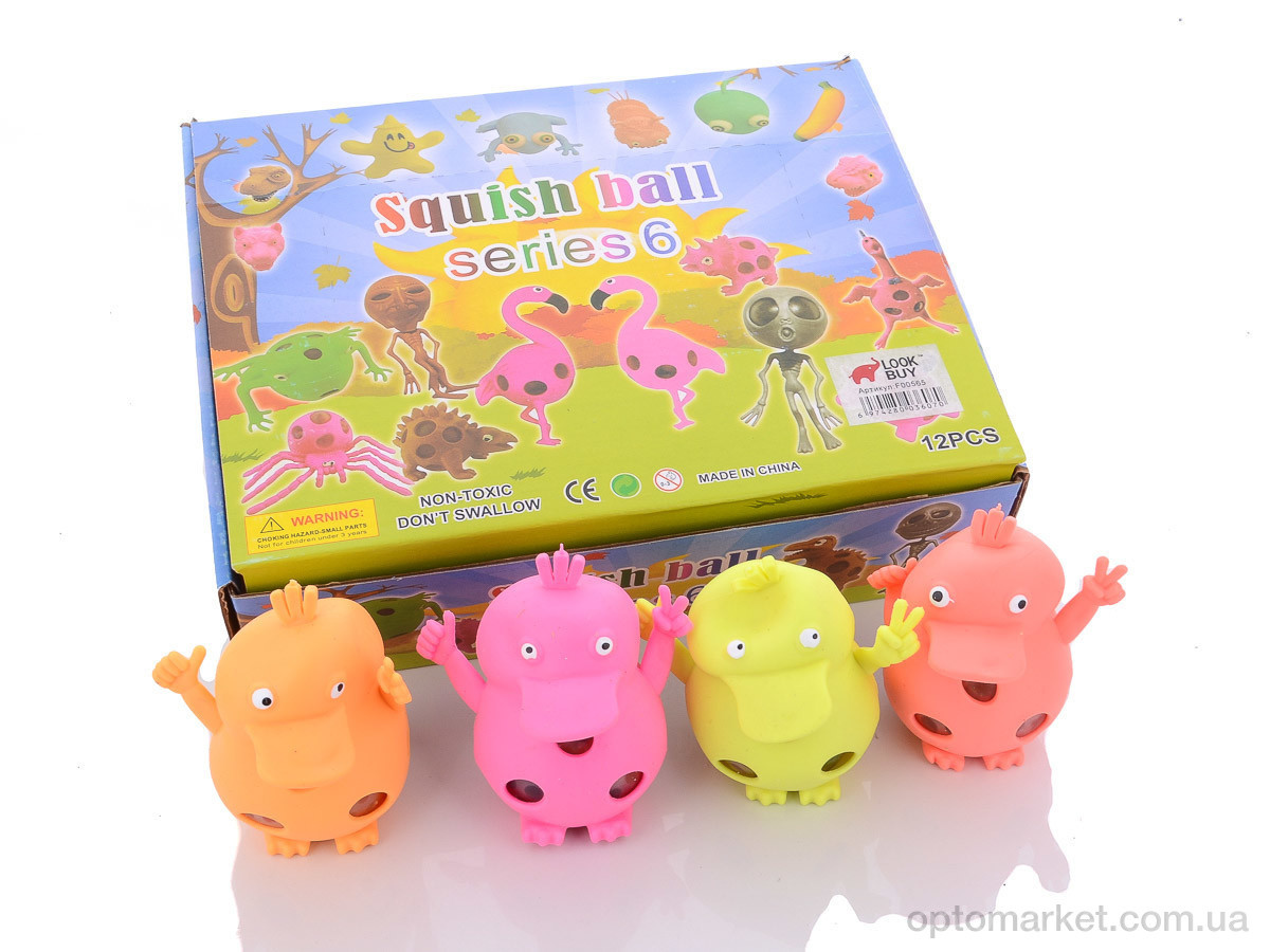 Купить Дитячі товари F00565 mix Іграшки для зняття стресу LOOK&BUY мікс, фото 1