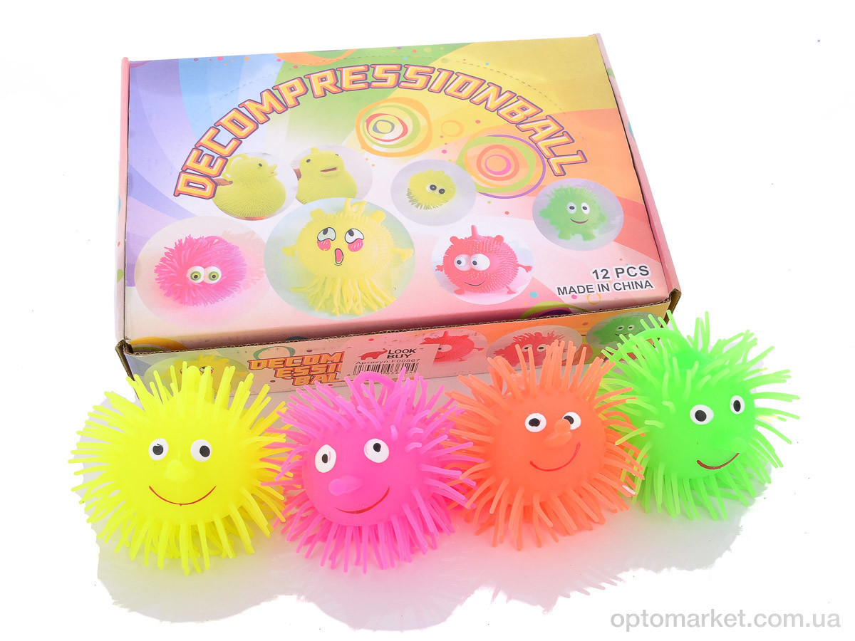 Купить Дитячі товари F00567 mix М'яч їжачок світиться TPR 50г LOOK&BUY мікс, фото 1