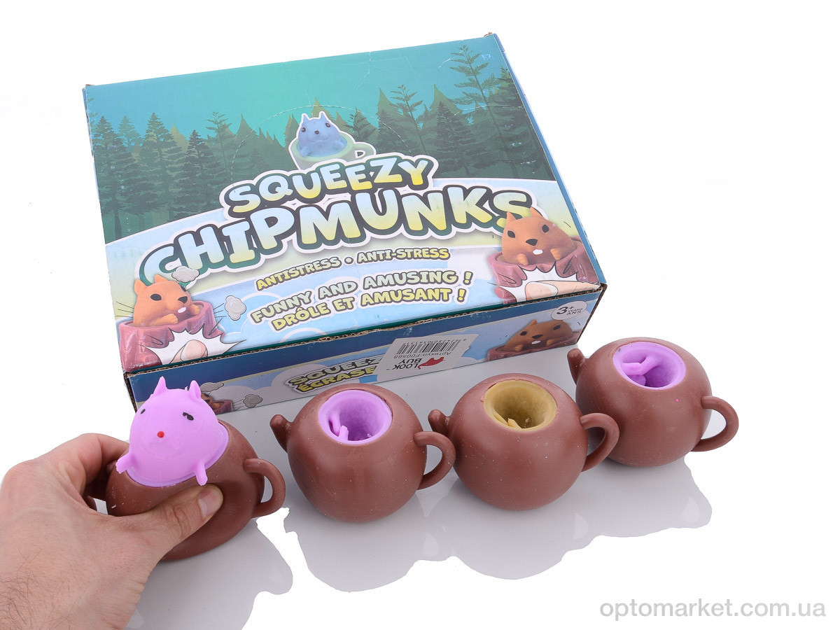 Купить Дитячі товари F00568 mix Іграшки для зняття стресу 46г LOOK&BUY мікс, фото 2