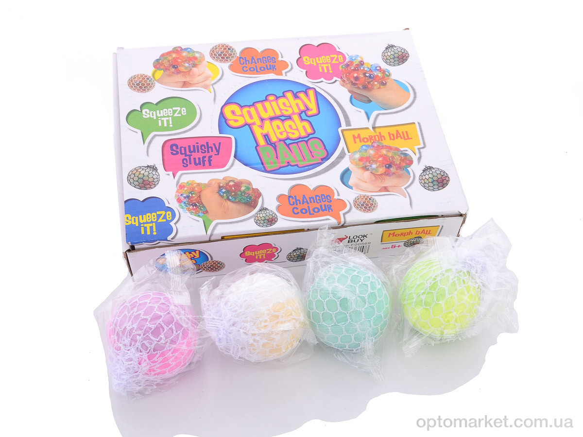 Купить Дитячі товари F00569 mix Іграшки для зняття стресу 75г LOOK&BUY мікс, фото 1