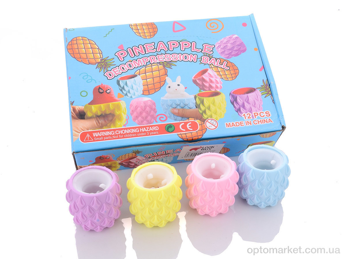 Купить Дитячі товари F00570 mix Іграшки для зняття стресу 45г LOOK&BUY мікс, фото 1