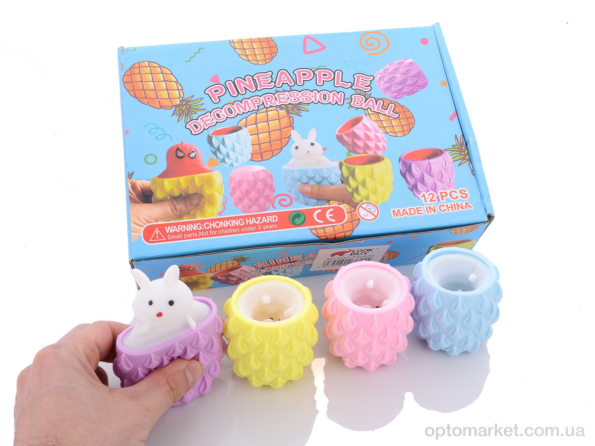 Купить Дитячі товари F00570 mix Іграшки для зняття стресу 45г LOOK&BUY мікс, фото 2