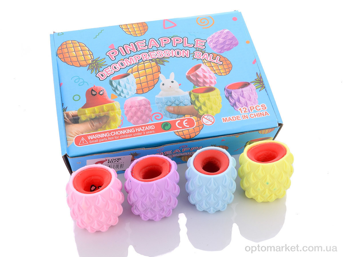 Купить Дитячі товари F00571 mix Іграшки для зняття стресу 45г LOOK&BUY мікс, фото 1